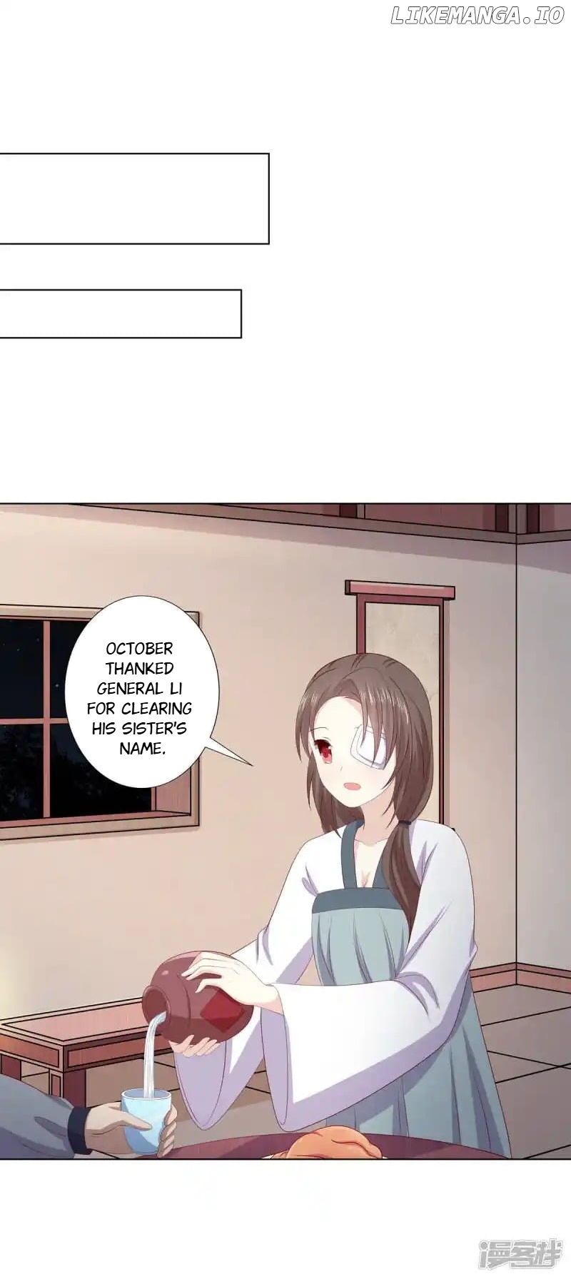 Rewrite My Fate chapter 98 - page 16